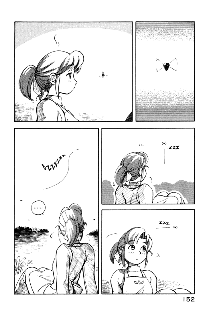 img Yokohama Kaidashi Kikou 6